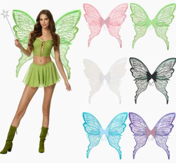 Butterfly Wings