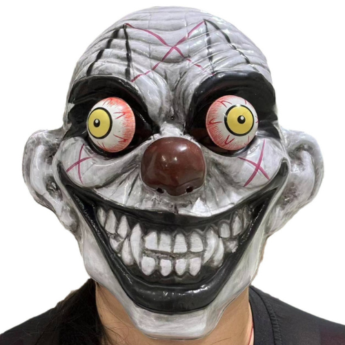 Scary Clown Mask